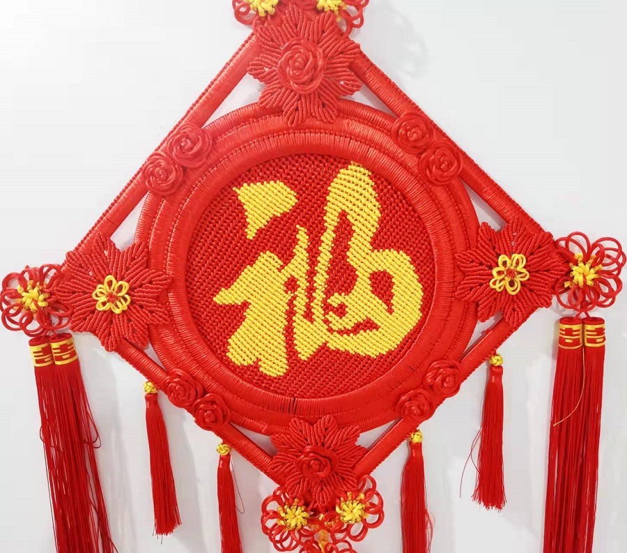非遺產(chǎn)品——中國(guó)結(jié)