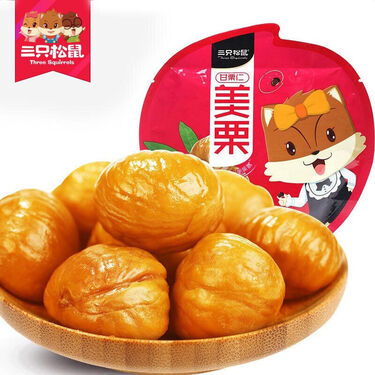名品大牌三只松鼠產品大全與新品推薦 | 農副產品零食精選